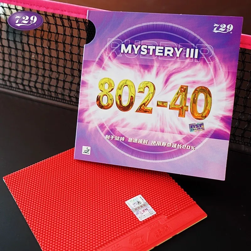 

729 802-40 Mystery III Pips Out Накладка для настольного тенниса с губкой 2,2 мм Короткая накладка для пинг-понга Быстрая атака с петлей Схвалено ITTF