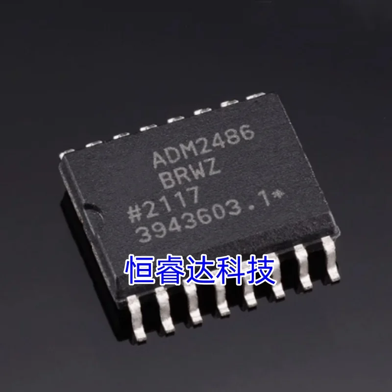 (10piece)100% New ADM2485 ADM2486 ADUM1402 ADM2485BRWZ ADM2486BRWZ ADUM1402ARWZ ADUM1402BRWZ ADUM1402A ADUM1402B sop-16 Chipset