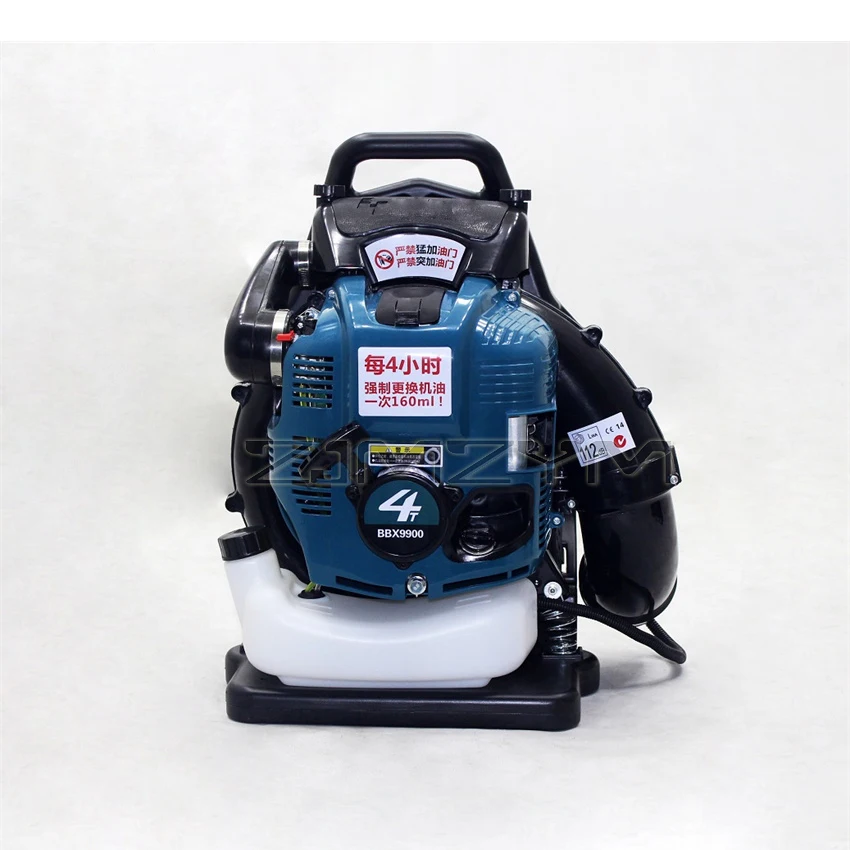 Air Blower BBX9900 Four-Stroke 75.6cc Knapsack Snow Blower Petrol Leaf Blower Leaf Vacuum Wind Fire Extinguisher High Vacuum Fan