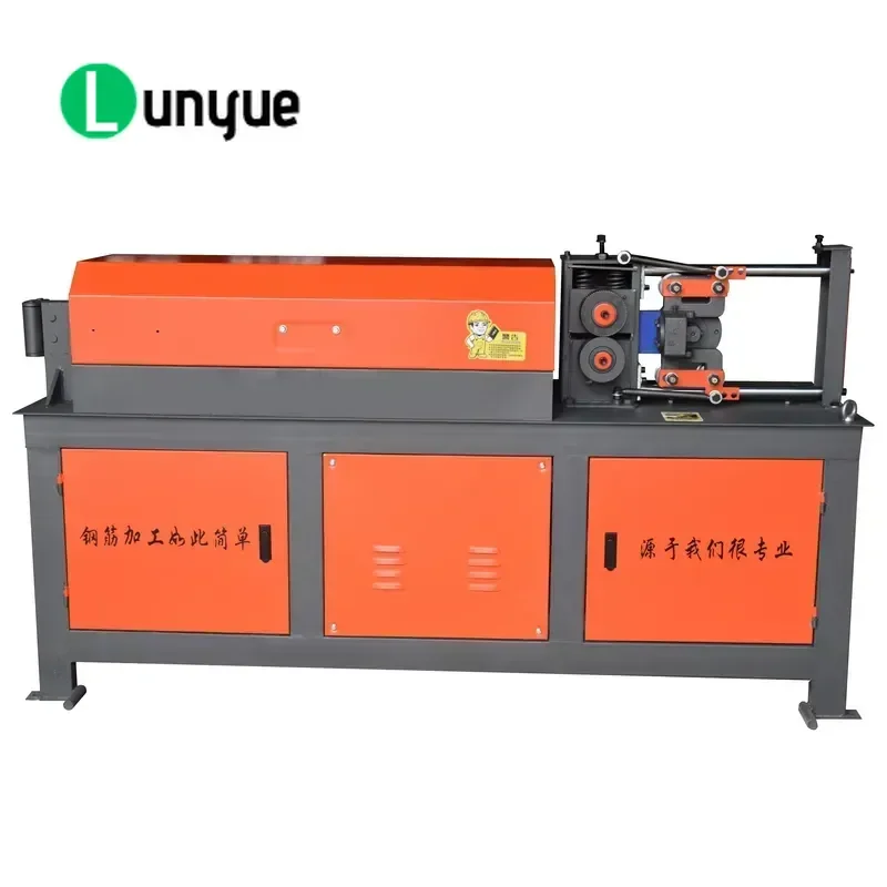 Two Speed Straightening Machine Adjustable Material Rack for Metal Wire Rod Coil Processing Industrial Use High Efficiency