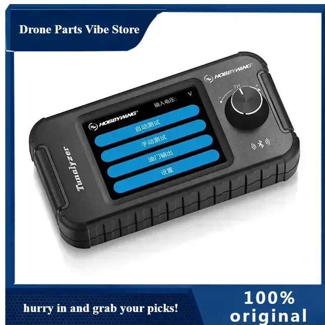 

Новый модуль управления питанием APNew X8 Power Flight Control Power ESC для сельскохозяйственных опрыскивающих дронов, незаменимые аксессуары для дронов.