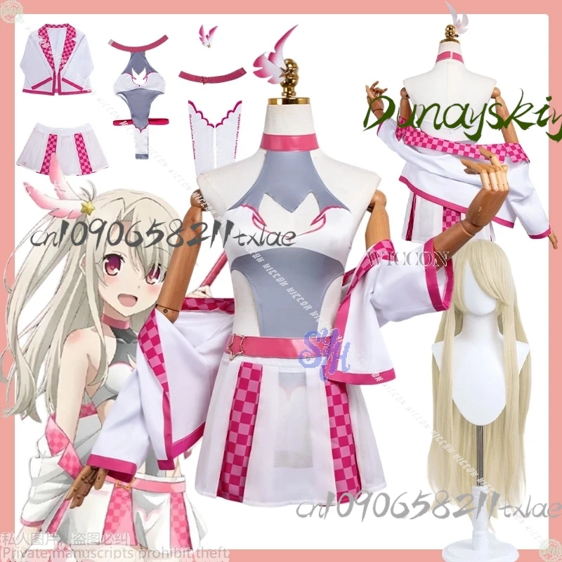 Shop1104205745 مخزن بطانة kawaii بدلة سباق مصير/kaleid بطانة تأثيري الوردي مثير بيكيني معطف صغير الحلو لوليتا هالوين