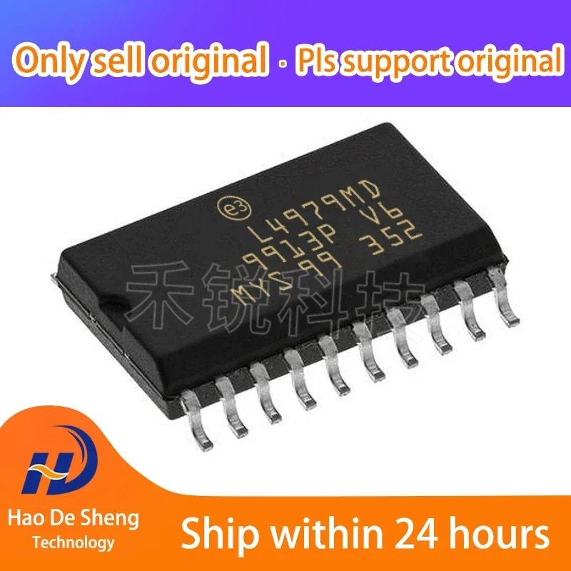 

10PCS/LOT L4979MD L4979MD013TR SOP20 New Original in Stock