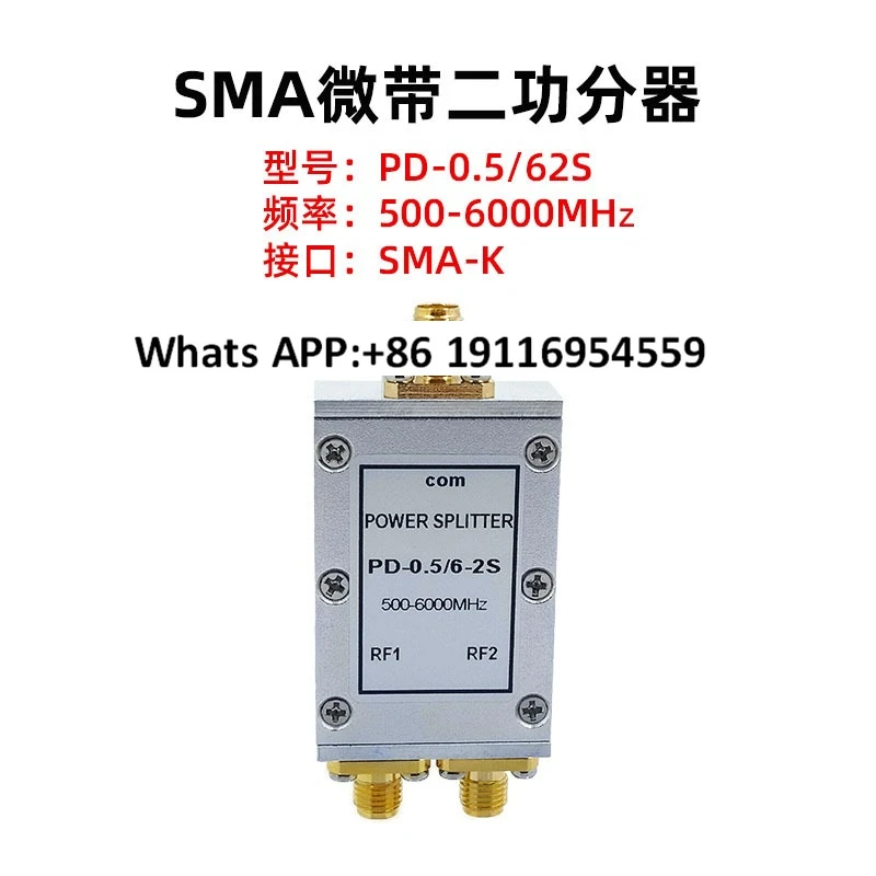 

Microstrip Dual Power Divider Power Divider Female Signal Stability 0.5-6 G one point two