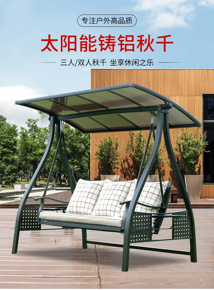 

Swing outdoor balcony courtyard garden outdoor cast aluminum hanging chair double rocking chair online celebrity solar