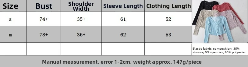 여성 슬림핏 브이넥 트위스트 크로스 싱글 브레스티드 니트 스웨터 가을 패션 탑 이너 티셔츠
