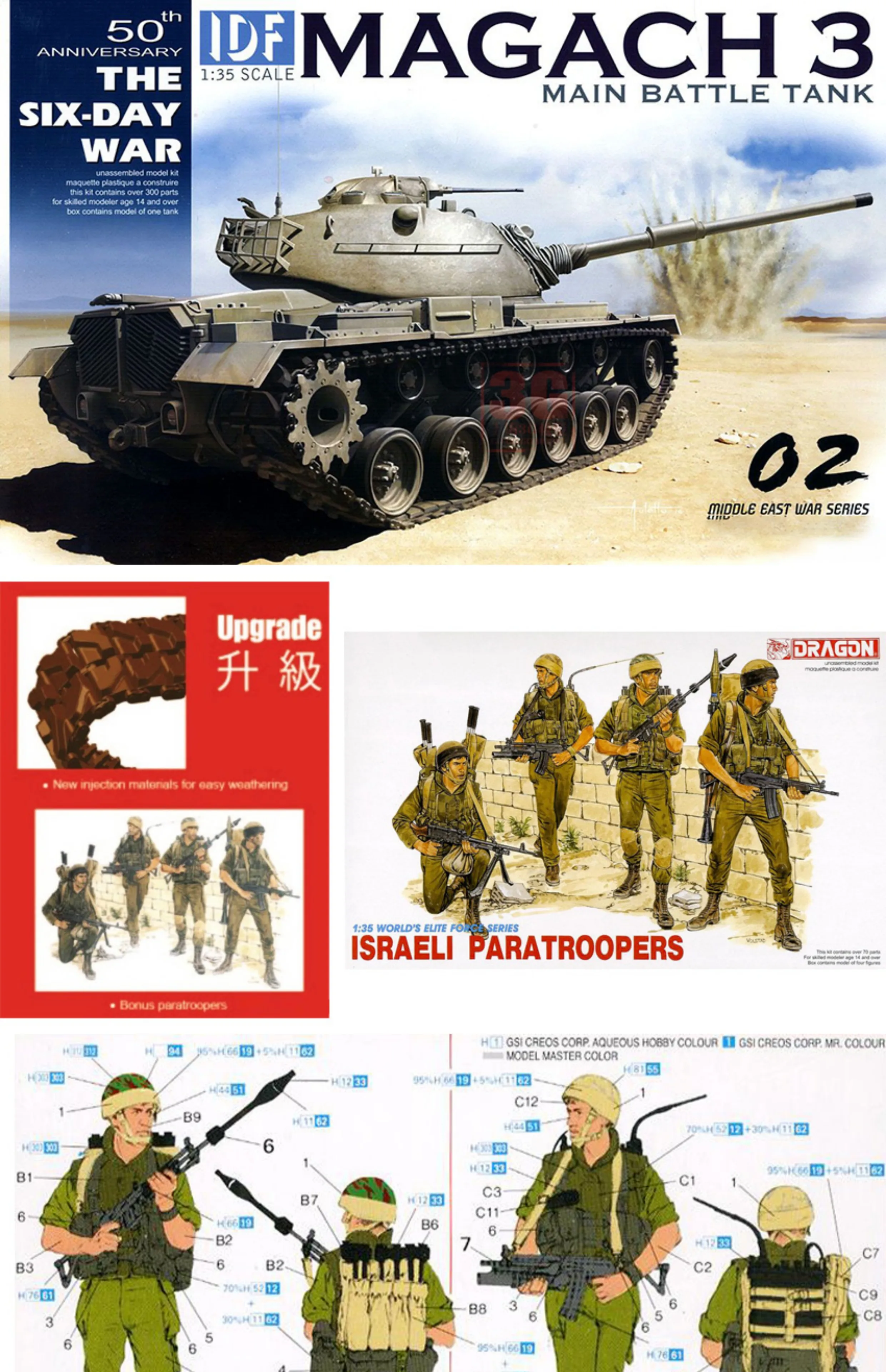 DRAGON Assembled Model Kit 3567 IDF Magach 3 Main Battle Tank with Soldier 1/35