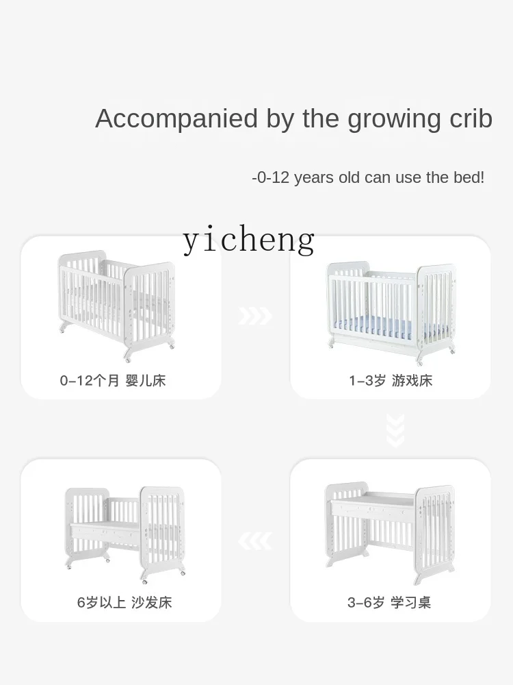 Tqh Baby Bed Stitching European Children's Bed Multifunctional Newborn Babies' Bed