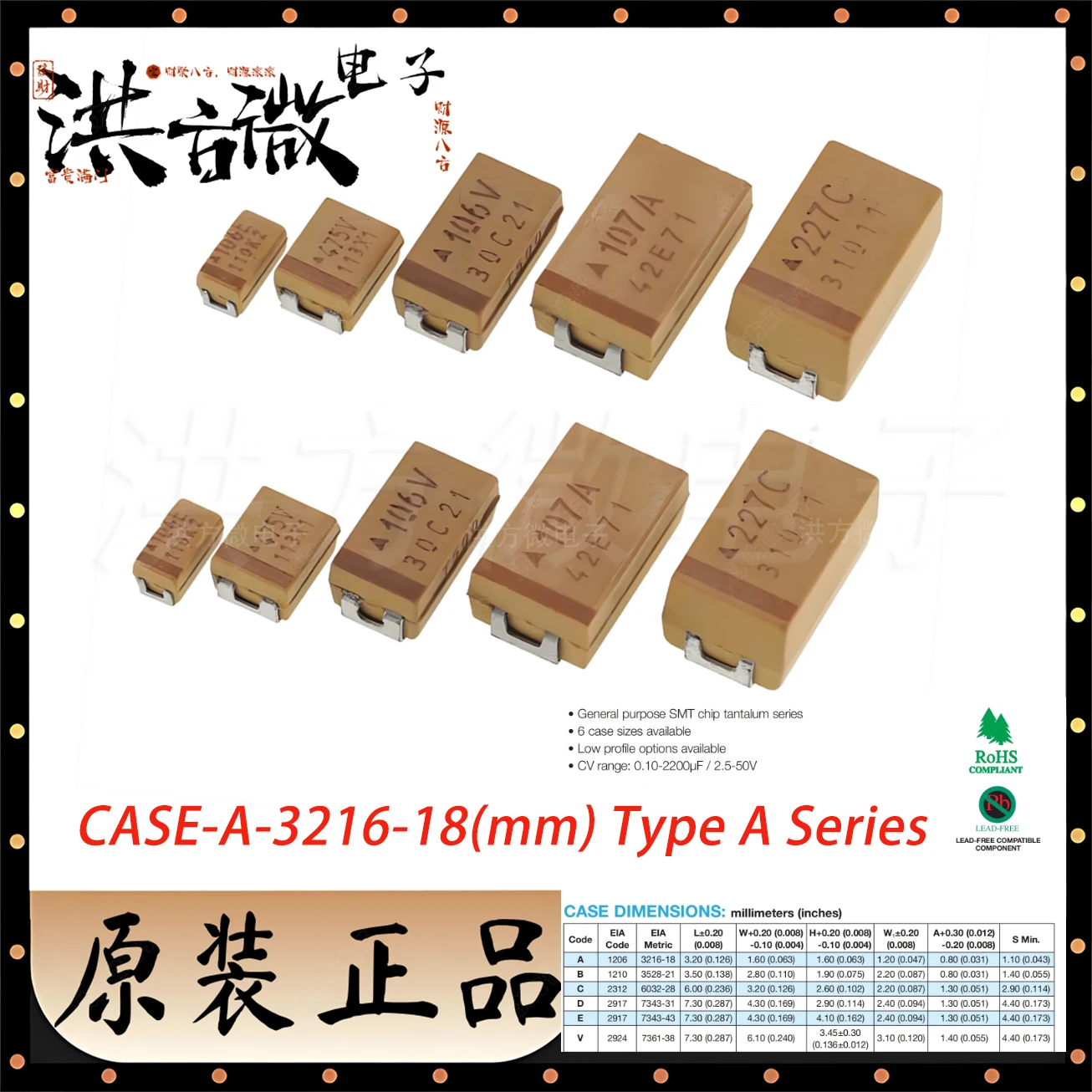 Case-A-3216-18Mm 12…