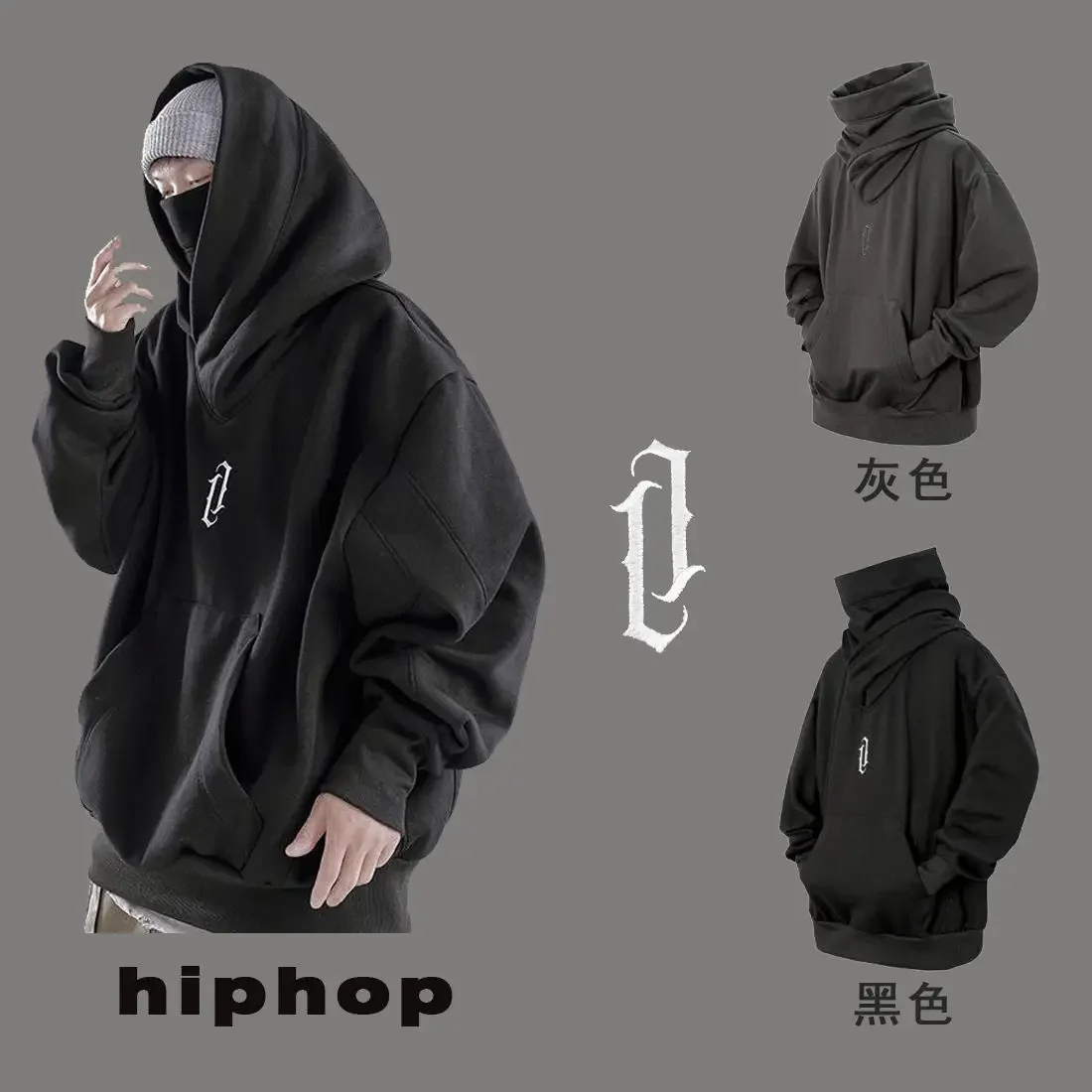 Sudadera con capucha de estilo hip hop para hombre, abrigo de cuello alto de felpa, bordado suelto, estilo callejero, retro, harbour, Otoño e