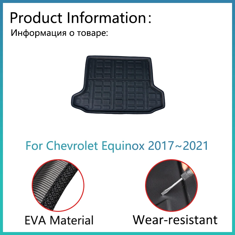 For Chevrolet Holden Equinox 2017 2018 2019 2020 2021 Accessorie Car EVA Trunk Mat Floor Tray Liner Cargo Boot Carpe Waterproof