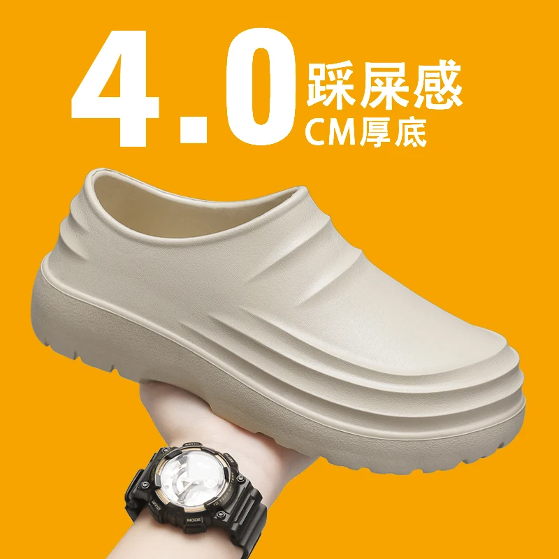 Thumbnail 2 - #71 Ranked Mens Sandals & Slippers Picks in 2026