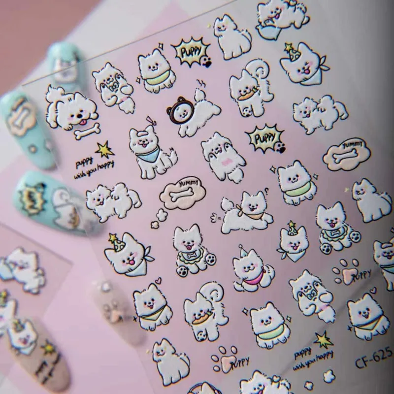 Cute 3D Embossed Samoyed Puppy Nail Stickers, Self‑Adhesive DIY Decals, Small White Dog Design For Nail Art Decor