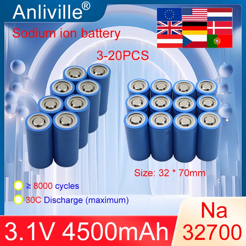 جديد 3.1 فولت 4500 مللي أمبير 32700 بطارية أيون الصوديوم بطارية قابلة للشحن مقاومة لدرجة الحرارة المنخفضة لتقوم بها بنفسك 12 فولت 24 فولت العاكس السفر التخييم