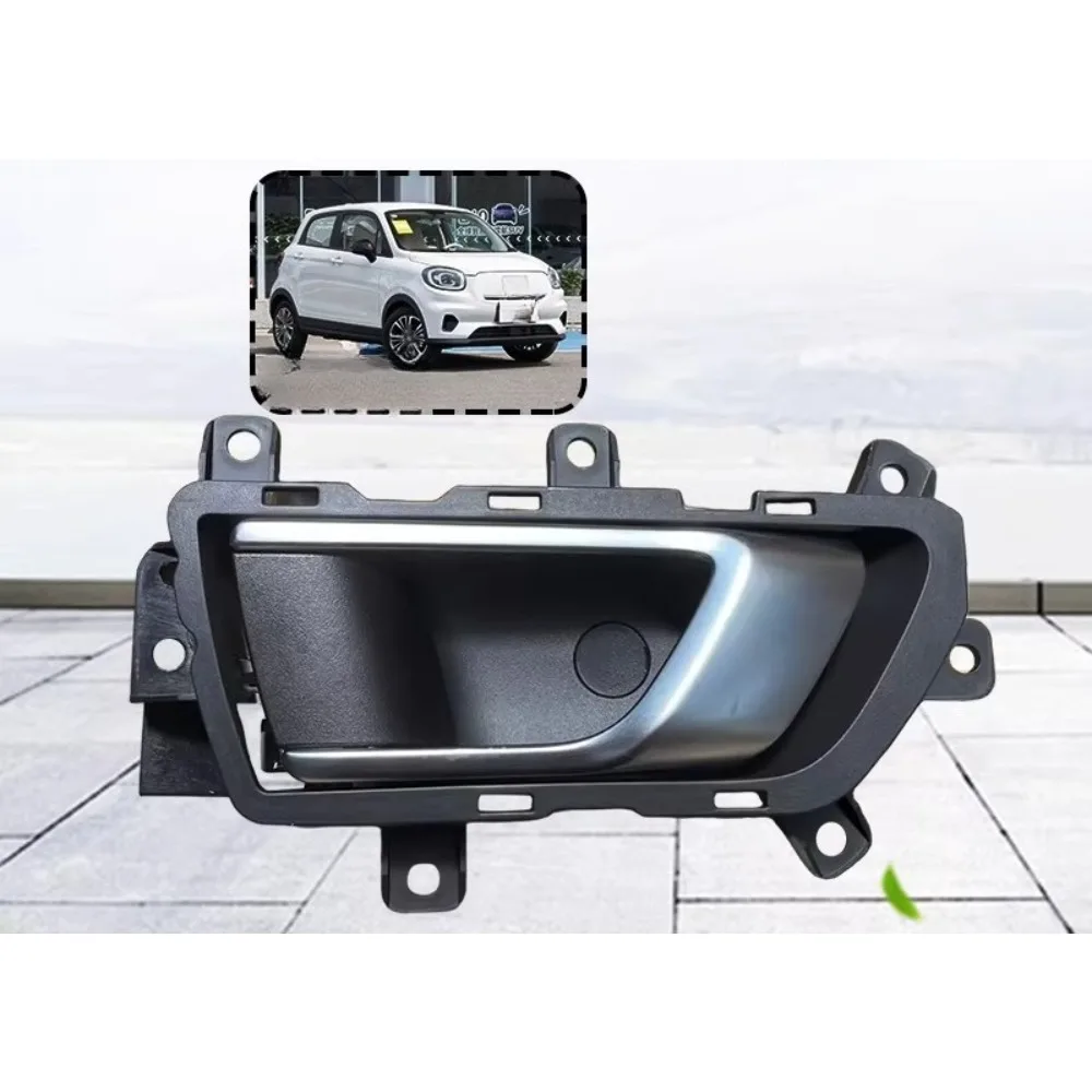 

Commercial Vehicles Inner Handle Accessories Left Right for Leapmotor T03
