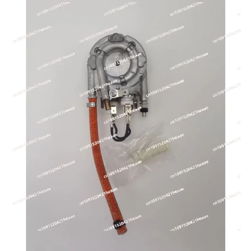 Suitable for P1221 2124 2136 3146 Coffee Machine  Solenoid Valve, Flow Meter, Water Pump, Heating Pot