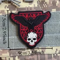 CUSTOM-4509