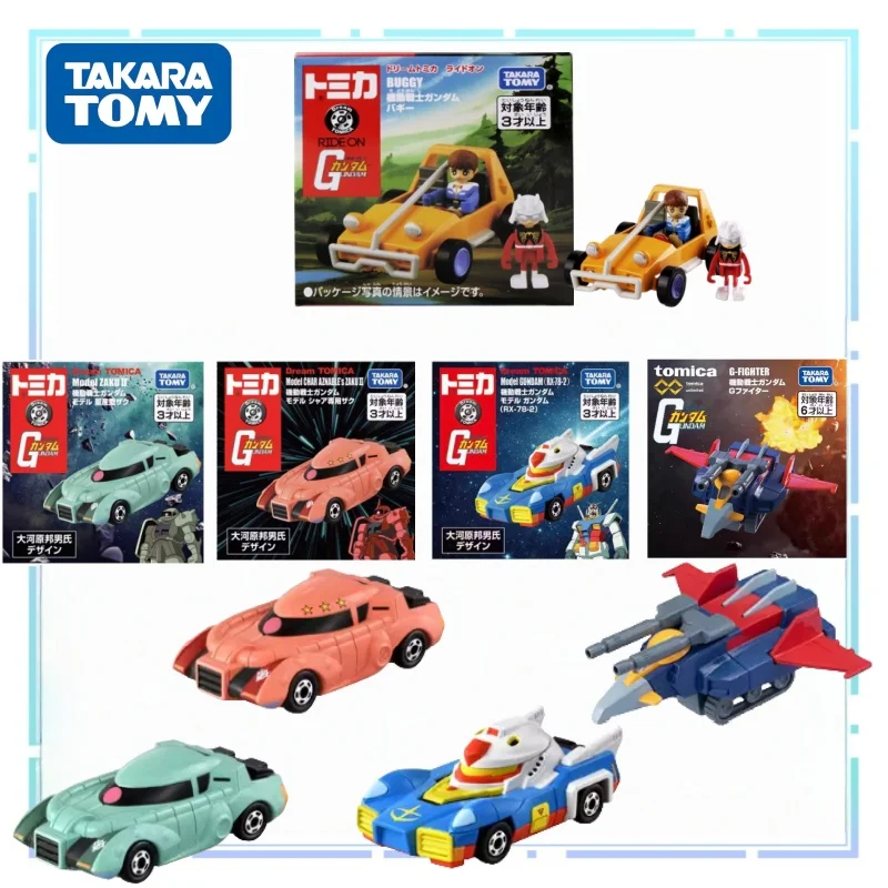 

Новая модель автомобиля из сплава «Звездные войны» TOMY Gundam, ограниченная серия, игрушка для мальчиков, праздничный подарок, настольный декоративный предмет, коллекционная коллекция