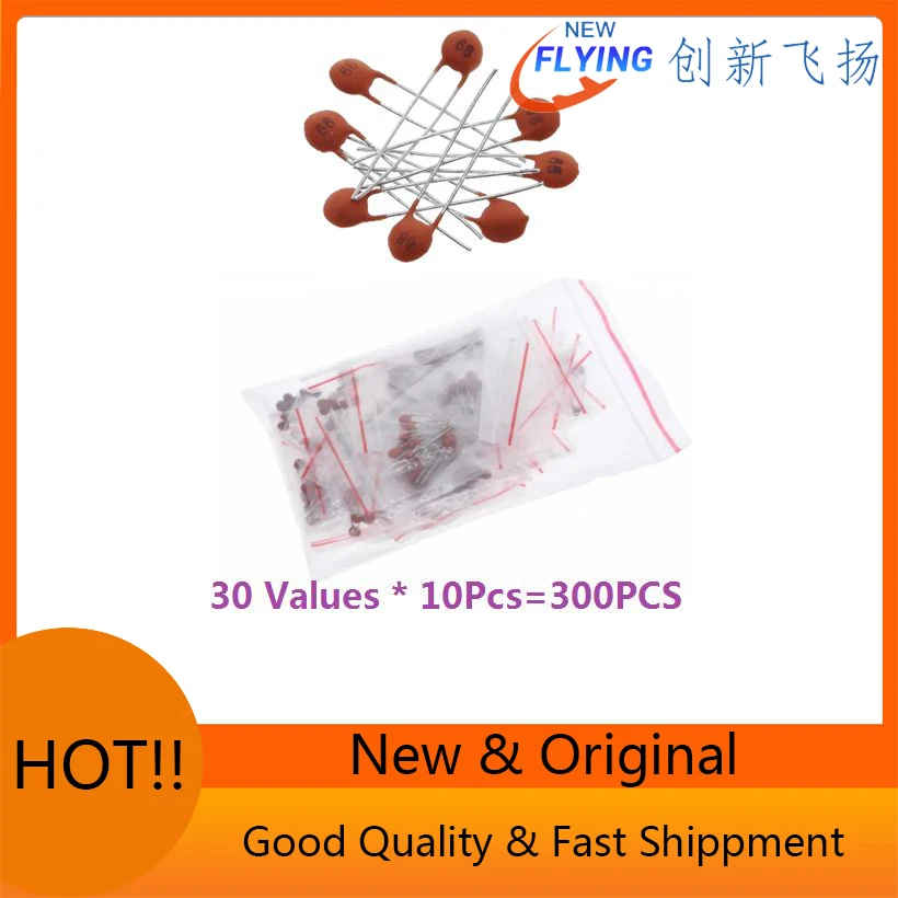 30 Values*10pcs=300pcs 2pf To 0.1uf 50V 104 100NF 22PF 30PF 220PF 103 104 100PF 472 Ceramic Capacitor Kit 472 331 330PF 471 10PF