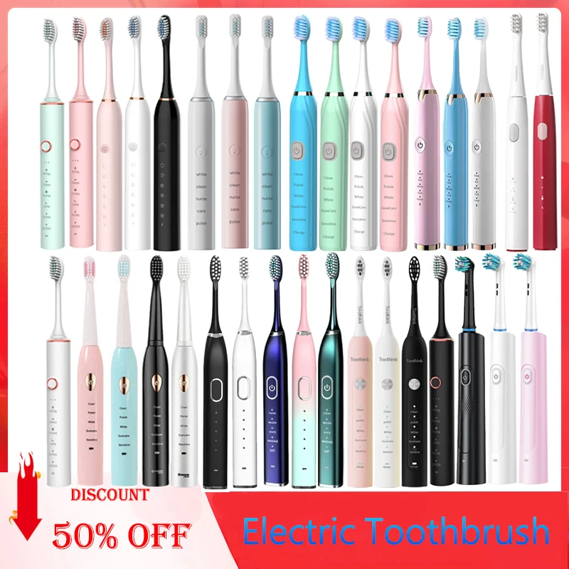 

Звуковая электрическая зубная щетка, перезаряжаемая звуковая электрическая зубная щетка для взрослых с таймером, ультразвуковое отбеливание, чистка зубов