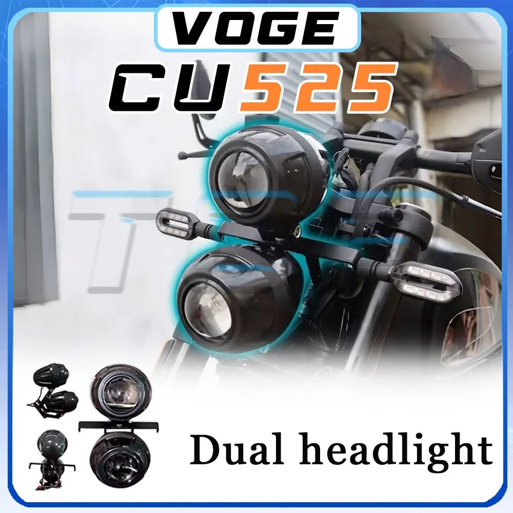 

Двойные передние фары VOGE CU525, фары дальнего и ближнего света voge CU 525 525 CU 525cu