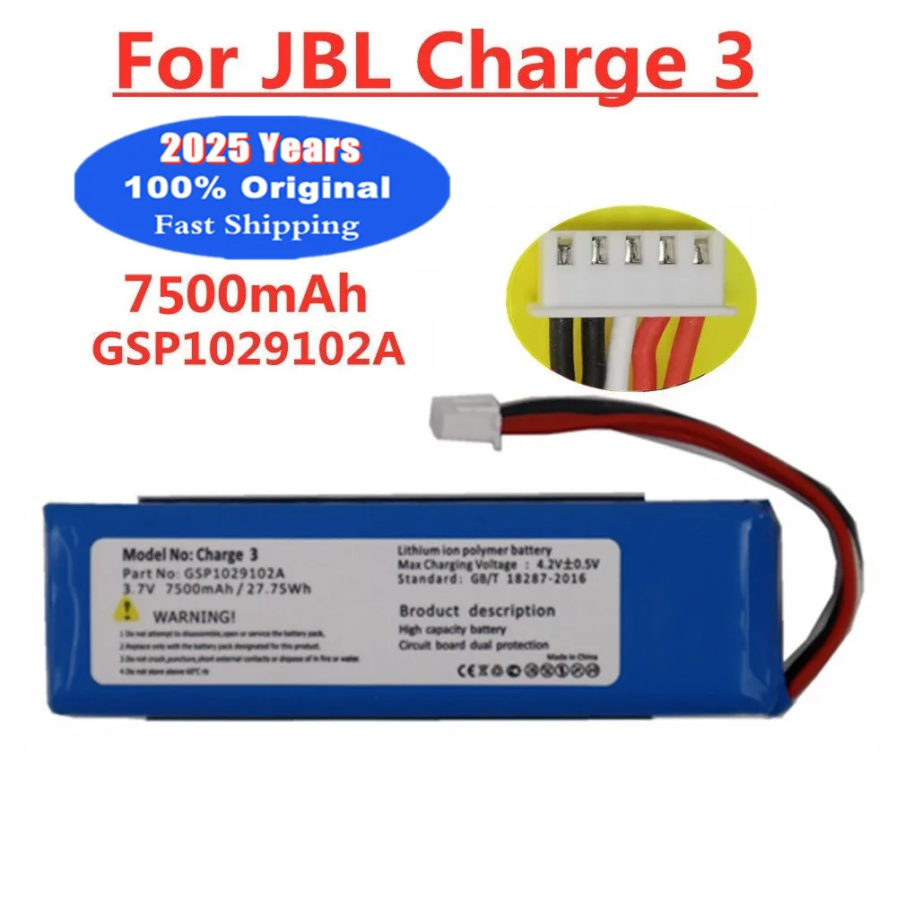 2025 Years 7500mAh Original Speaker Battery For JBL Charge3 Charge 3 GSP102910A Special Edition Bluetooth Audio Battery Bateria