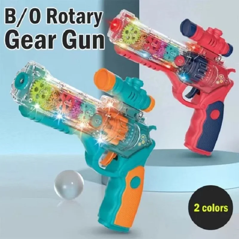 Electric Rotating Geared Cartoon Gun Toy, Emulational Gun Sound, Music and Shining Light, Gift for Toddlers Boys & Girls Age 3+