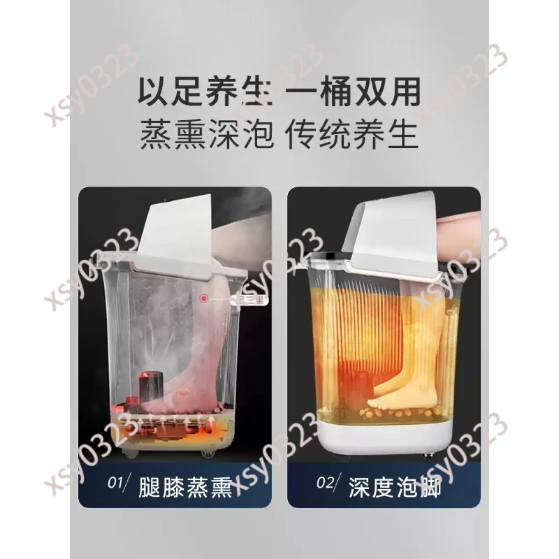 Deep Over Calf Foot Bath Tub Constant Temperature Heating Steam Foot Massage Basin