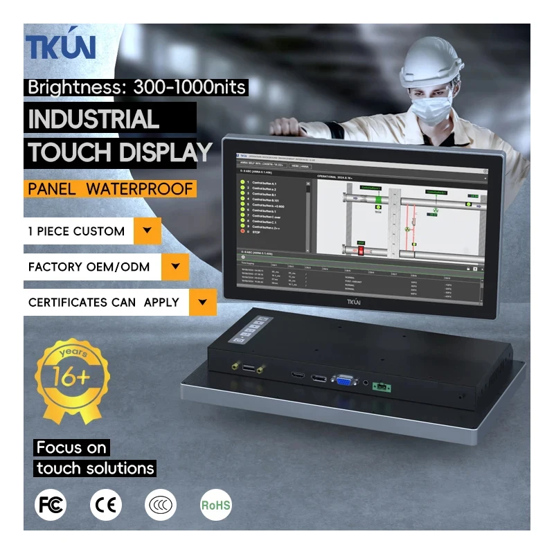 Marine Dedicated Industrial Display, 13.3-inch Embedded 16:9 1920*1080, Customization Welcome.