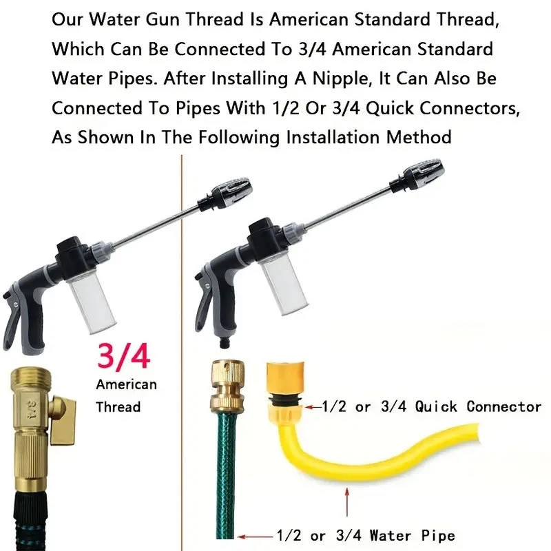 2 Models Of Car Washing Foam Spray Guns, Stainless Steel Extended Bar Soap Liquid Spray, Used For Car Yard Cleaning Water Guns