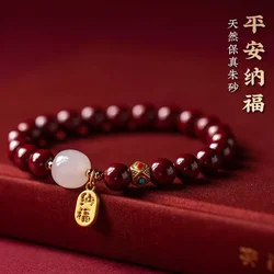 Natural cinnabar transfer bead bracelet female purple gold sand lucky Nafu single ring bracelet