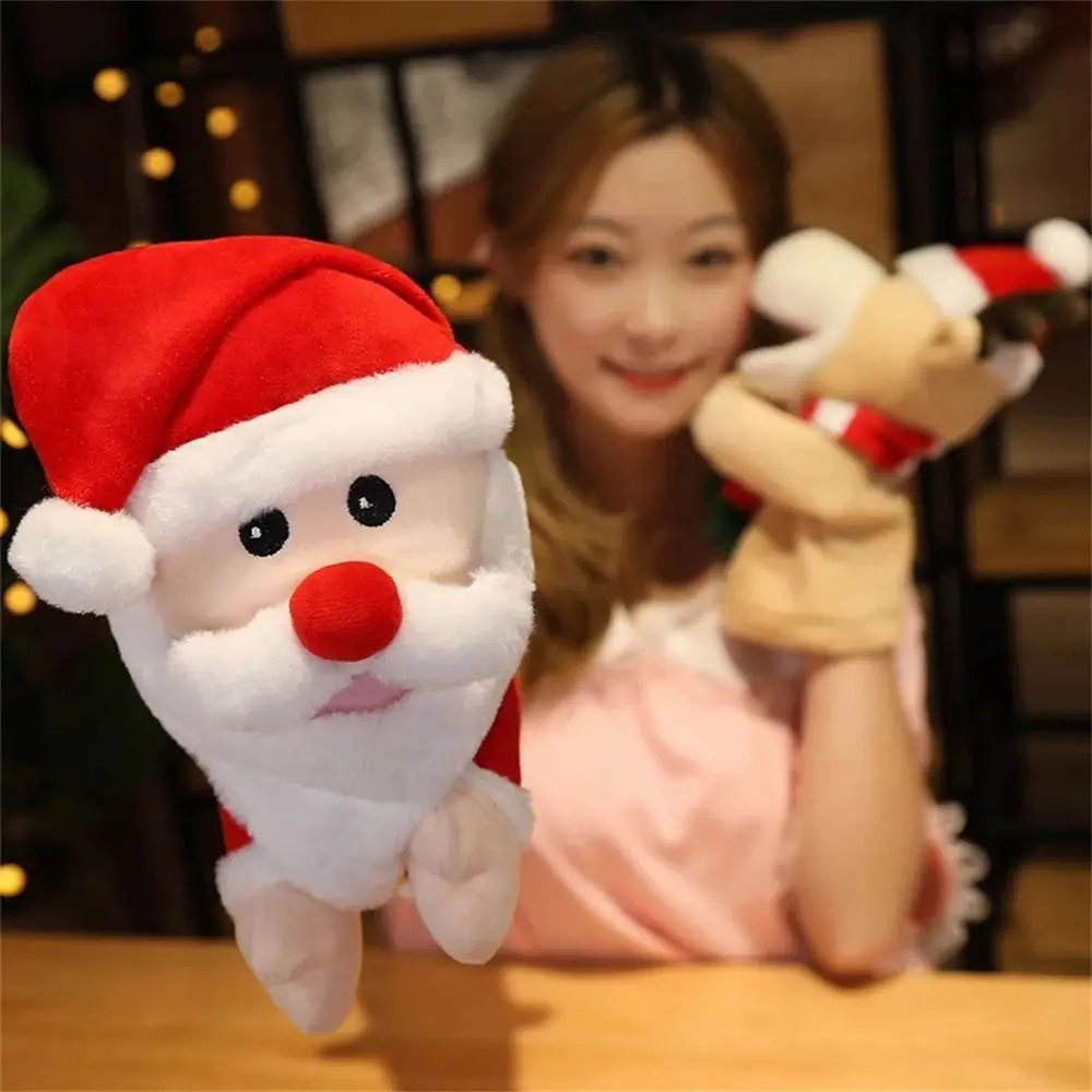 Fingerpuppen Kinder Geschenk Weihnachtsspielzeug Fingerpuppen Tierkopfpuppe Weihnachtsmann Elch Handpuppe Weihnachtspuppen