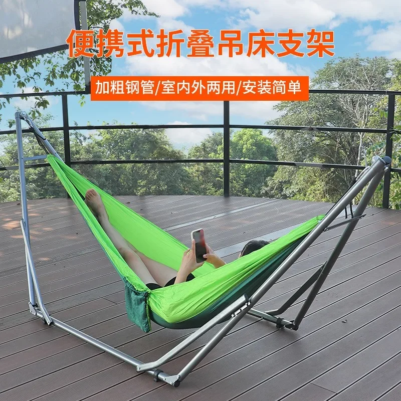 Outdoor hammock bed bracket, single double moon bed, hammock swing bracket, savage hammock