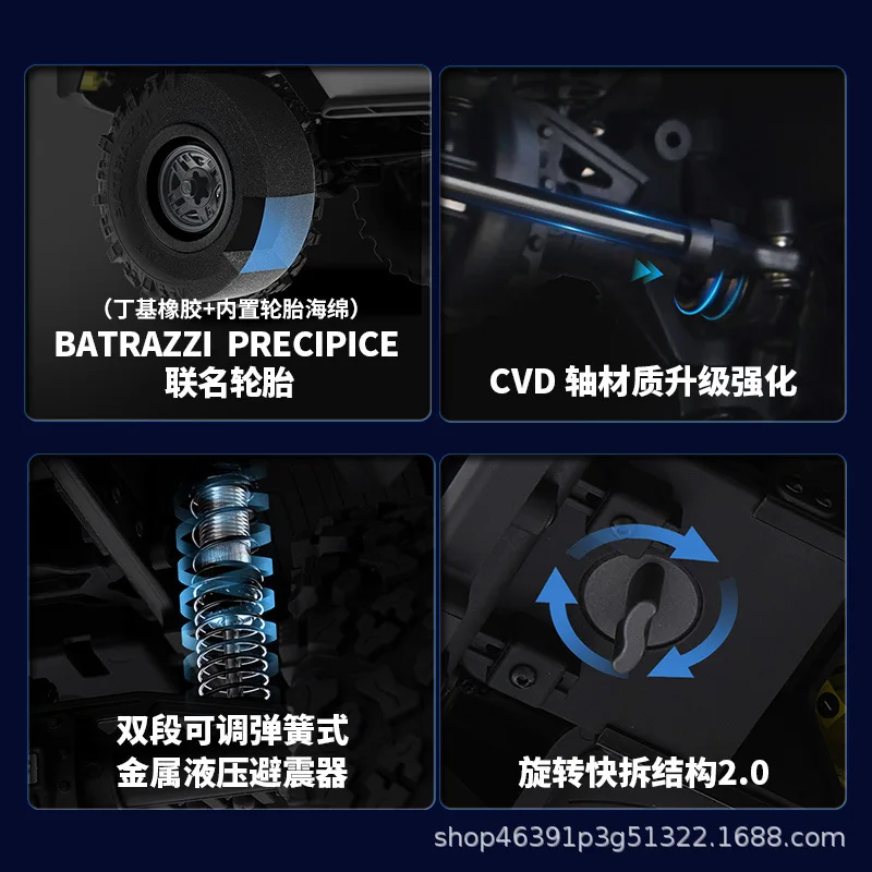 本格的な高速・低速リモコンオフロードクライミングカーシミュレーションクロッシングトイRC車両（エンターテイメント用）