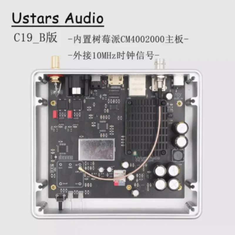Constant Temperature Crystal Oscillator Ustars Audio C19 Digital Turntable Support