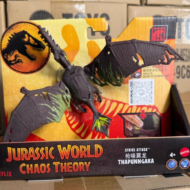 Meitai Jurassic World Wild Attack Series Gun Billed Птеродактиль Модель динозавра Игрушка Jcl57 Настольный чехол Орнамент Подарок на день рождения Meitai Jurassic World Wild Attack Series Gun Billed Птеродактиль Модель динозавра Игрушка Jcl57 Настольный чехол Орнамент Подарок на день рождения