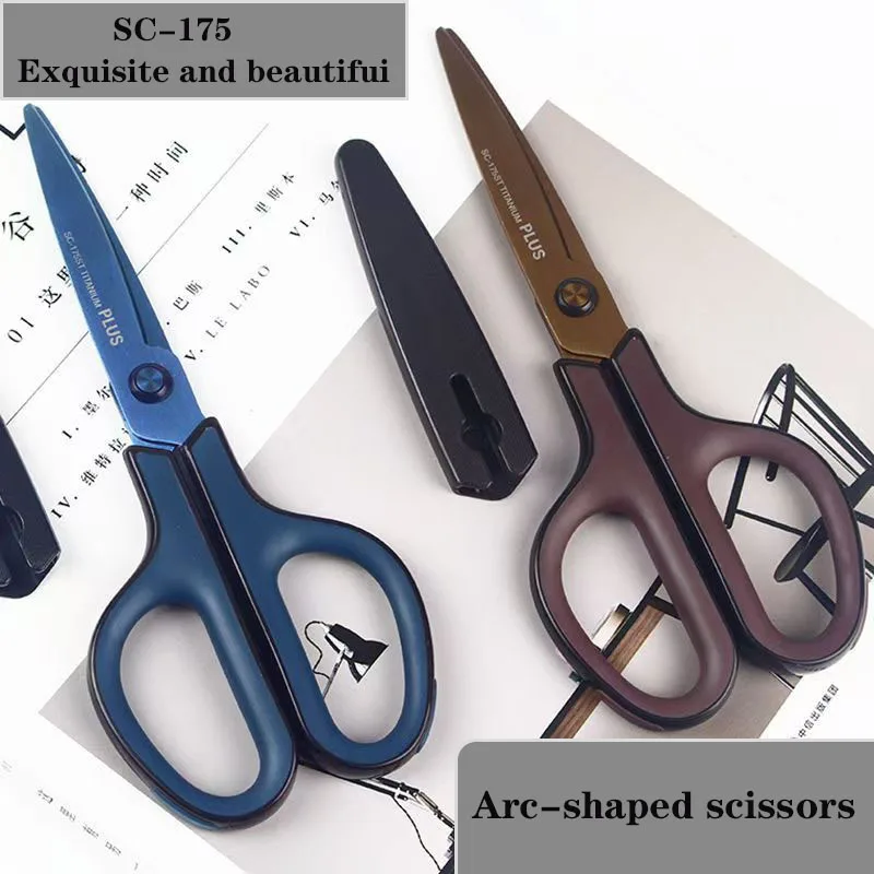 Рисунок 2 - Японские ножницы PLUS