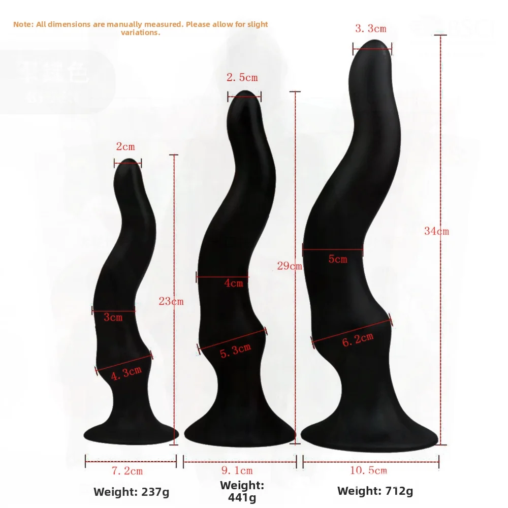 Extra Long Anal Whip Snake Posterior Deep Asshole Masturbator Transparent Black PVC Adult Sex Toy for Novice Open Crowd