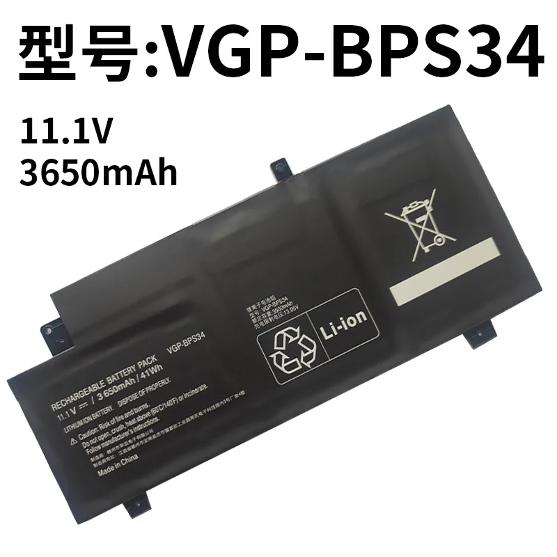 

Подходит для аккумулятора ноутбука Sony VGP-BPS34 BPL34 SVF1521V2CB SVF1421AYCB.