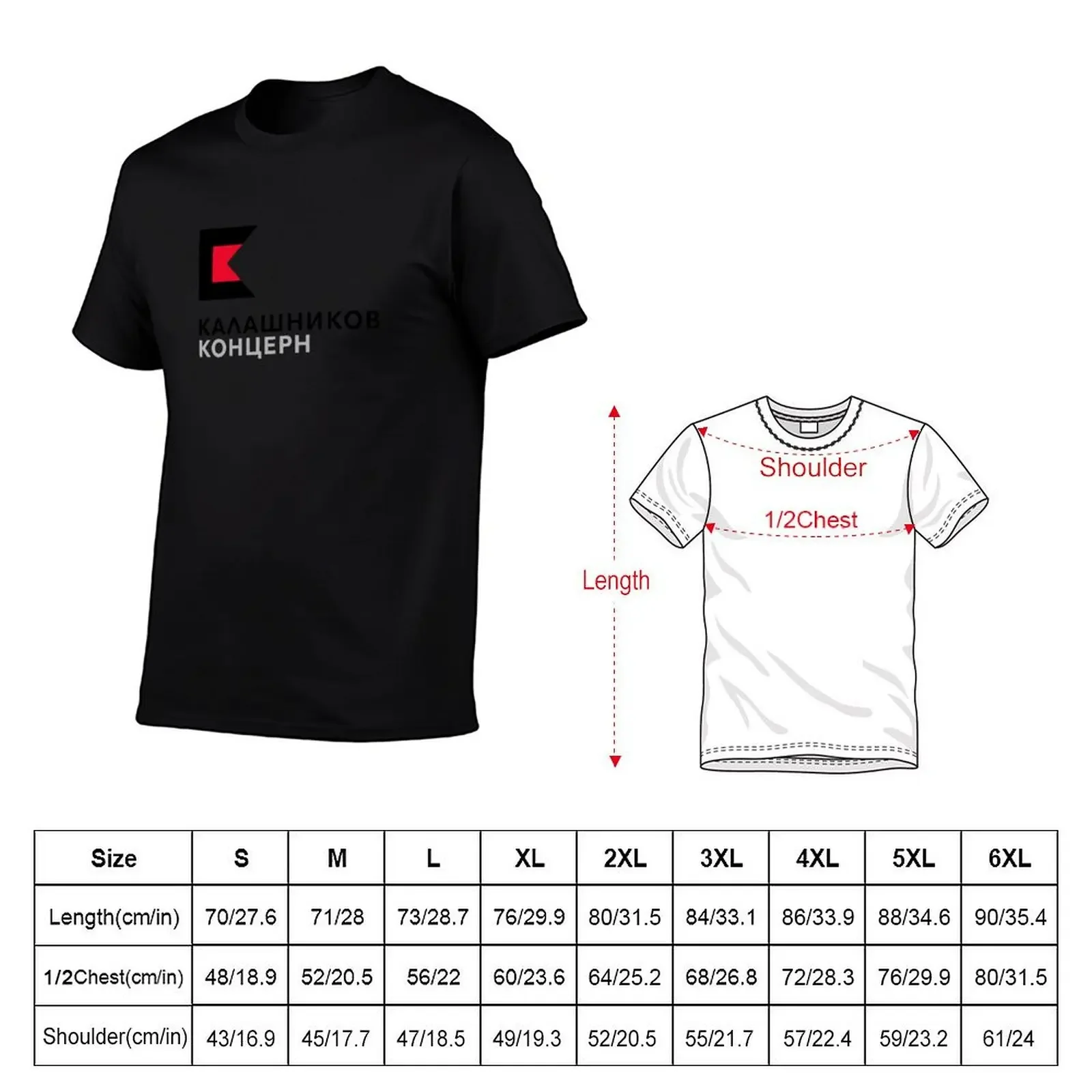 Kalashnikov Concern Logo T-Shirt anime funny shirt cotton valentines boutique clothes cotton graphic tees men t shirt