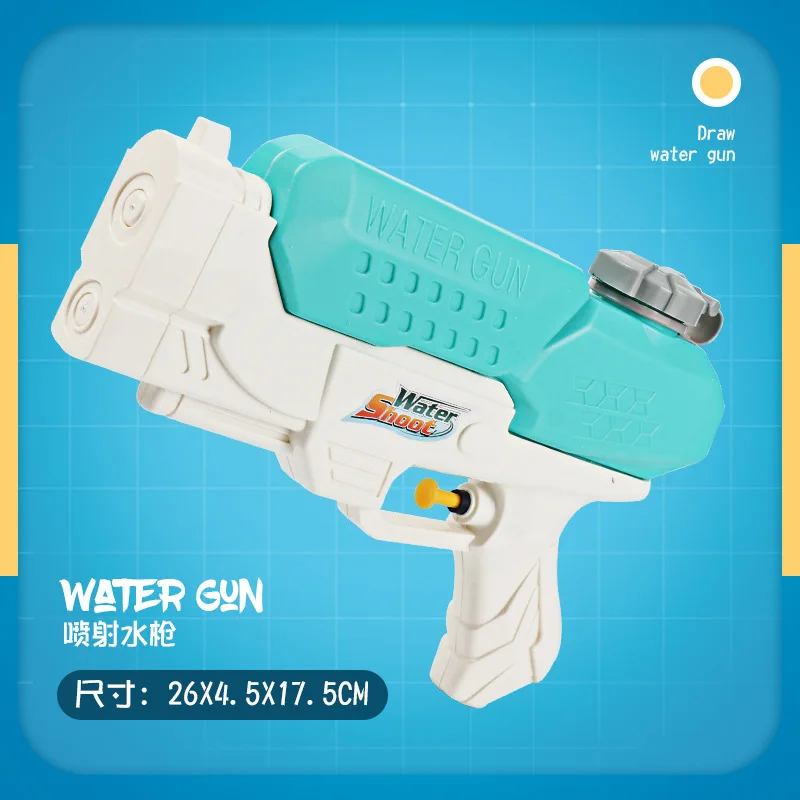 Pistola de agua de verano para exteriores, pistola rociadora de agua, alcance de alta presión, piscinas de playa, diversión con agua, juguetes para niños y niñas