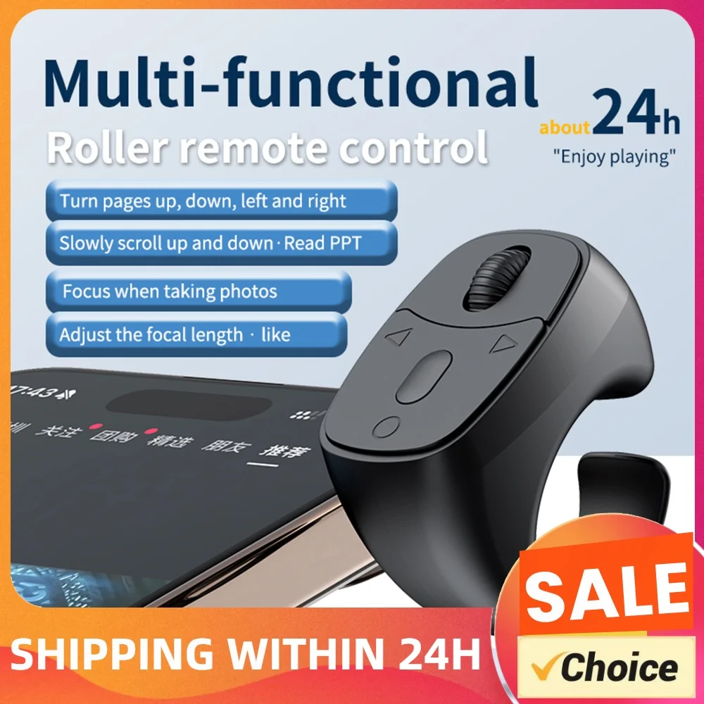 BT 5.3 Fingertip Ring Remote Control Remote Control Mouse Page Turner for Smartphones Wireless Camera Shutter Selfie Button
