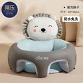 Vic Lion