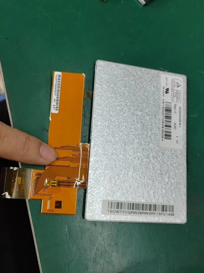 

5-inch HSD050IDW1-A30 liquid crystal display