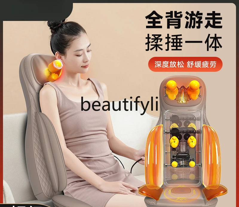 Massage Cushion Massager Back Waist Cervical Cushion Full Body Multifunctional Household