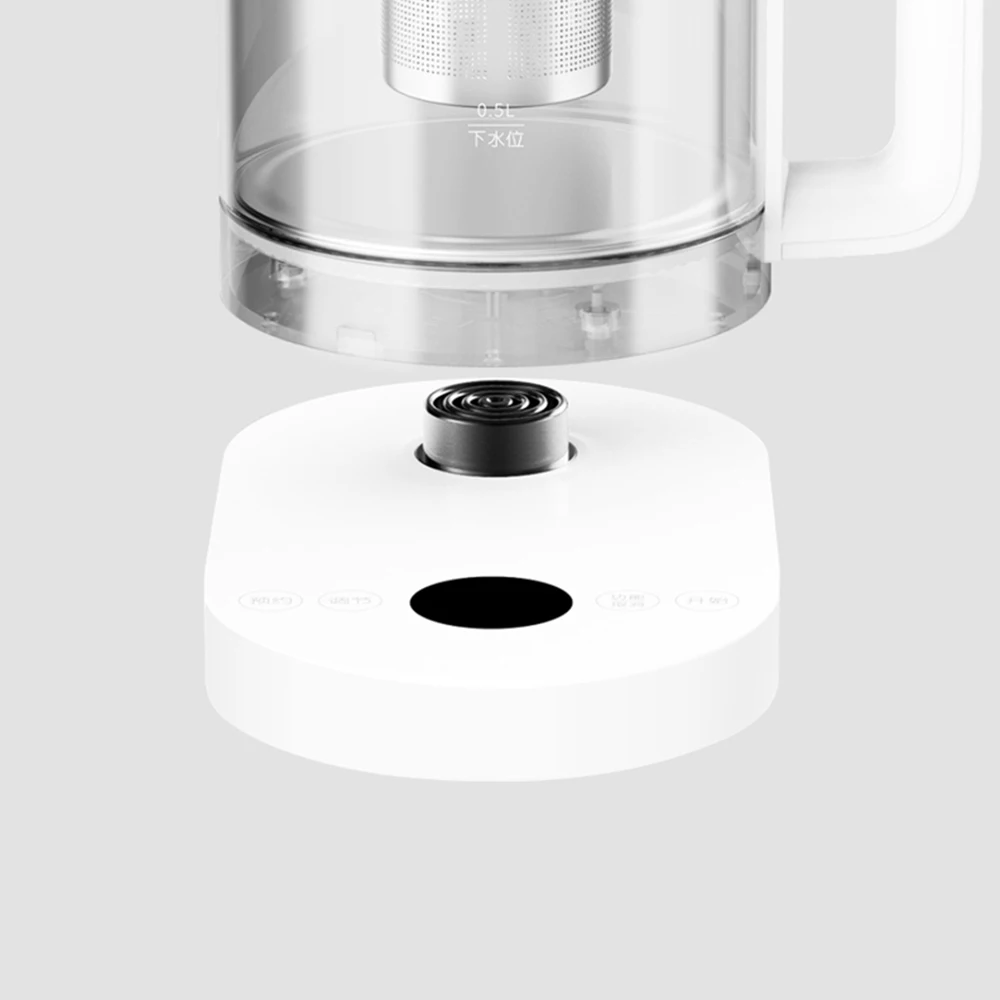 Xiaomi Mijia Multifunctional Health Kettle 1.5L Home Office Tea Boiling Water PotAPP Control Constant Temperature Insulation Pot