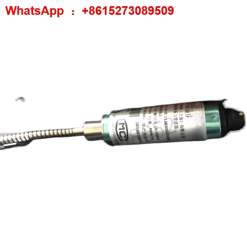 حساس الضغط، الموديل: ME1-6-M-B05C-1-4-D