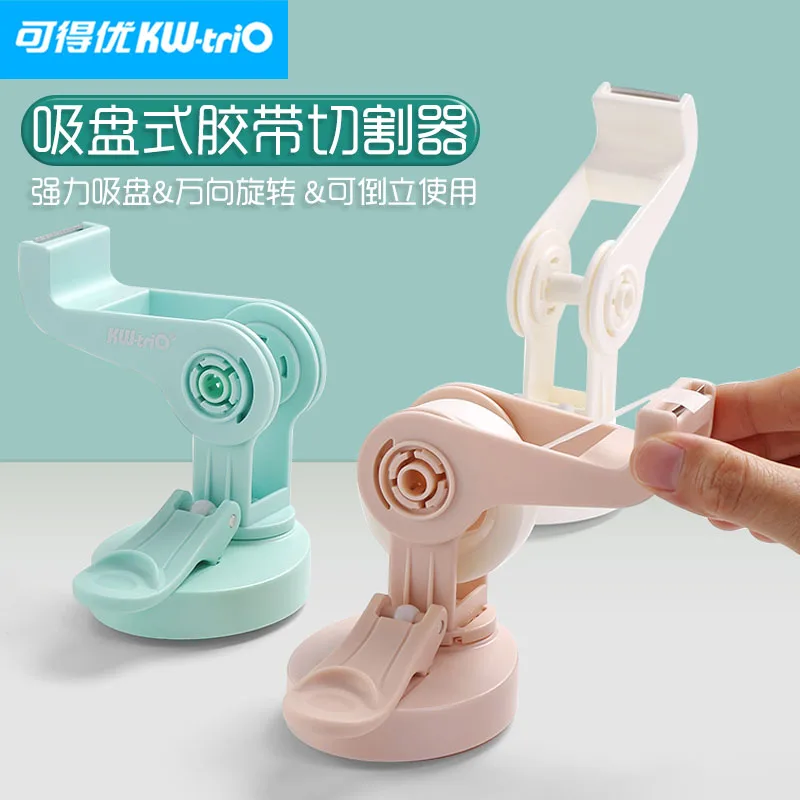 Tape Dispenser Adhesive Tape Cutter Sealing Tape Table Base Dispenser Office Supplies Packaging Tapes Dispenser  ﻿