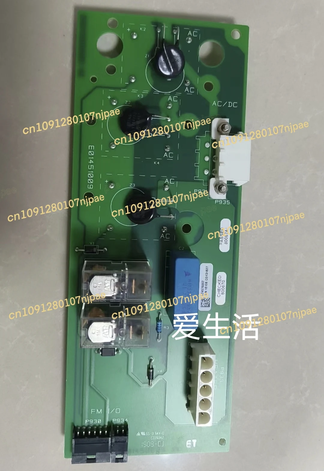 

ak200 heating plate ak96 heating relay board ak95s temperature control original disassembly hemodialysis machine accessories