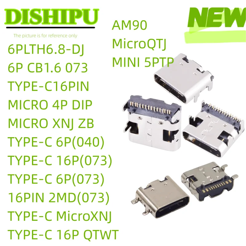 USB connector 20 PCs, 16 pin, 2MD(073), MicroXNJ TYPE-C, TYPE-C 6 P(073),MICRO XNJ ZB,TYPE-C16PIN,MicroQTJ,MINI 5PTP,TYPE-C 16 P QTWT,AM90,TYPE-C 6